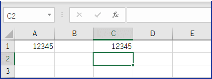 Enterを押してA1と同じ値が表示されたところ