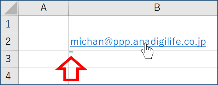 オートコレクトオプションボタンの位置