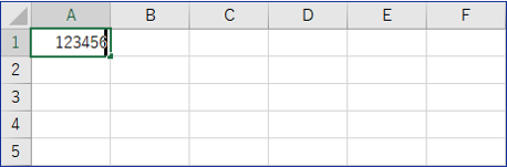 アクティブセルに数字を入力