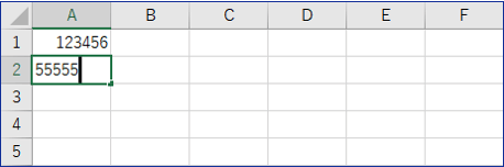 1つ下のセルに数字入力