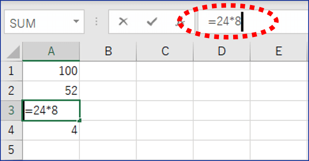 数式バーで数字を修正したところ