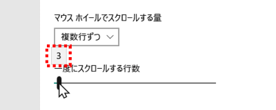 行数を数値化したポップアップ