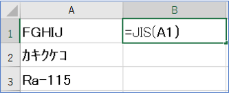 引数と閉じ括弧まで入力したところ