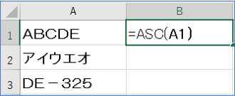 引数の閉じ括弧を入力したところ