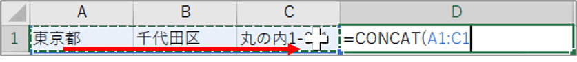 引数のセル範囲を選択したところ