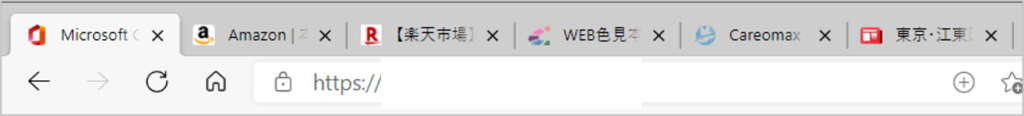 Microsoft Edgeのタブ