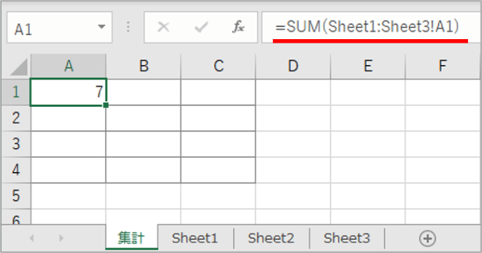 A1の数式が完成したところ