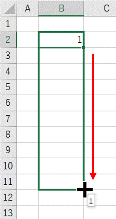 セルB2からB11までフィルハンドルをドラッグ