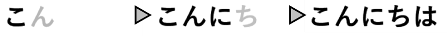 100％の遅延パターン例