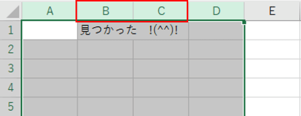 B列・C列が再表示されたところ