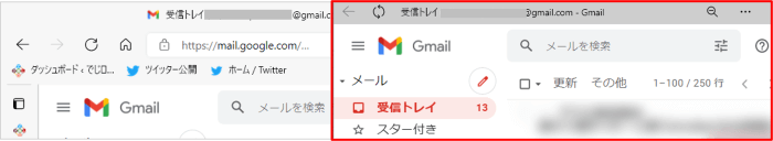 Gメールをブラウザで開いた時とアプリで開いた時の比較
