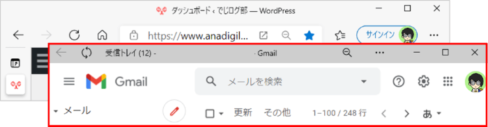 インストールされ別ウィンドウで開いた状態