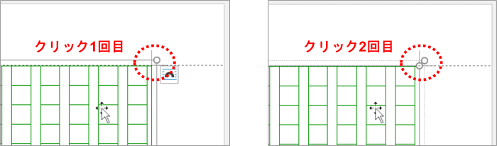 クリックした時の図形の選択の状態