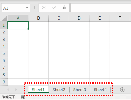 Sheet1からSheet4まで入ったブック