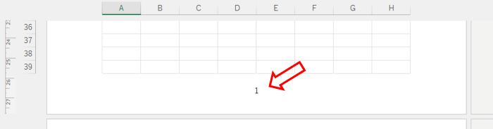 ページ番号　1
