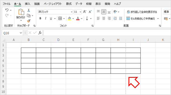 表の罫線と印刷範囲の点線が被った状態