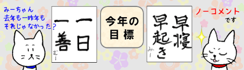 Word　コメントを印刷しない　タイトル画像