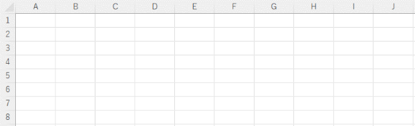 Excel　初期状態のセルの枠線の色