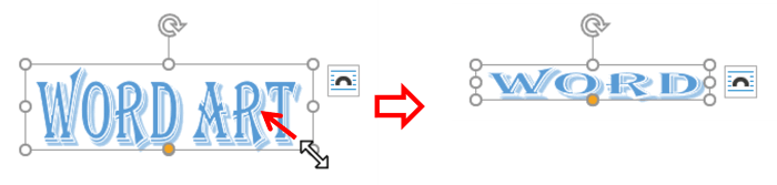 Word　ワードアートを縮小