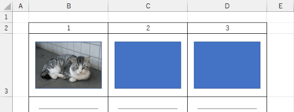 B3の図形を画像で塗りつぶした状態