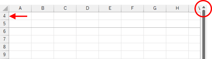 先頭の行番号が4になっているシート