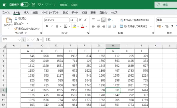 通常のカーソル表示